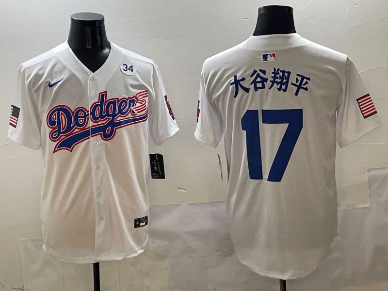 Men Los Angeles Dodgers #17 Ohtani White Second generation Joint Name Nike 2025 MLB Jersey style 18